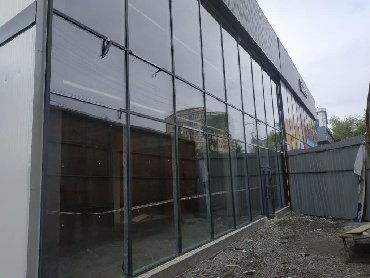 Алюминиевые окна на заказ: Алюминиевый окна . Алюминь — 2