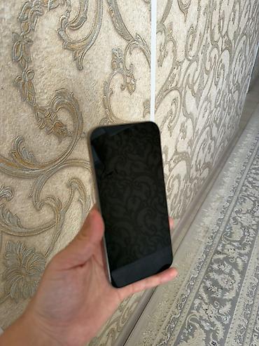Уюлдук телефондор жана аксессуарлар: IPhone 16 Pro Max, Колдонулган, 256 ГБ, Алтын, Каптама, Куту, 85 % — 2