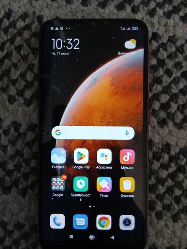 оперативная память ddr3 4gb 1333: Redmi, Redmi 9C, Б/у, 64 ГБ, цвет - Оранжевый, 1 SIM, 2 SIM