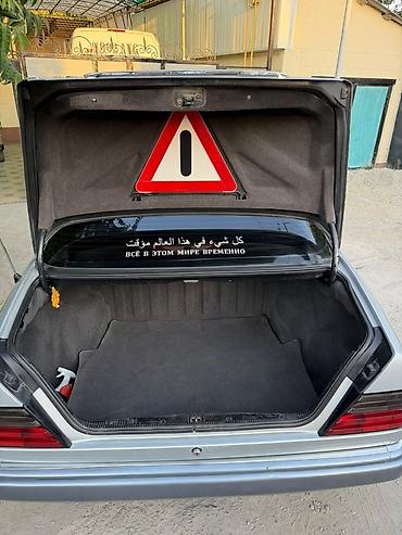 atego 1223: Mercedes-Benz W124: 1994 г., 2.2 л, Механика, Бензин, Седан — 8