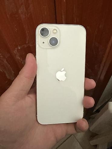iphone 12 pro max iphone 12: IPhone 13, Б/у, 128 ГБ, Чехол, 85 % — 5
