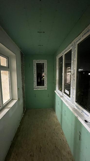 бур стен: Продаётся застеклённый и утеплённый выносной балкон/лоджия — 4