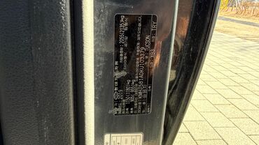 Hyundai: Hyundai Tucson: 2019 г., 2 л, Автомат, Дизель, Кроссовер — 13