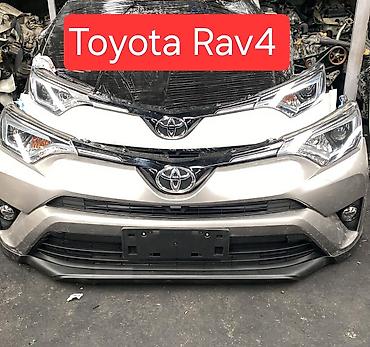 raf: Toyota RAV4 запчасти(рестайлинг, Европеец(2015–2018). Состав — 1