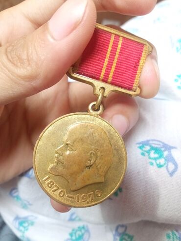 цены золото в бишкеке: Редкий медаль цена договорная