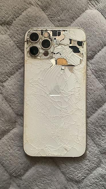 IPhone с плоскими гранями (серия Pro, 6.1") в серебристо-белом цвете at lalafo.kg IPhone с плоскими гранями (серия Pro, 6.1") в серебристо-белом цвете