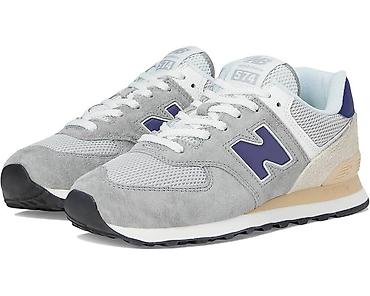 574: Мужские кроссовки, 43, New Balance, Новый, цвет - Серый, Бесплатная доставка, Самовывоз, Платная доставка — 1