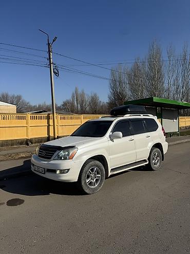 Lexus: Lexus GX: 2005 г., 4.7 л, Автомат, Газ, Внедорожник — 7