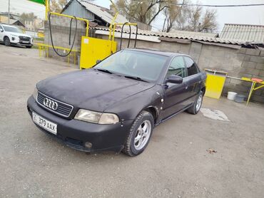 Audi: Audi A4: 1996 г., 1.8 л, Автомат, Бензин, Седан