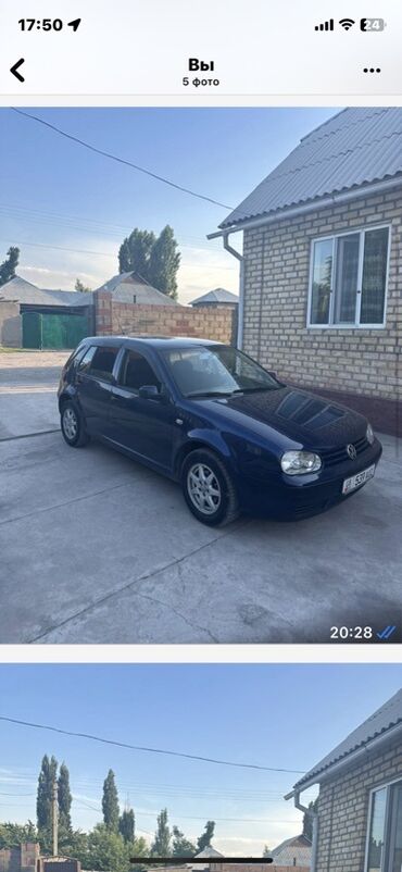 коробка на гольф 3 автомат: Volkswagen Golf: 2002 г., 1.6 л, Механика, Бензин, Хэтчбэк