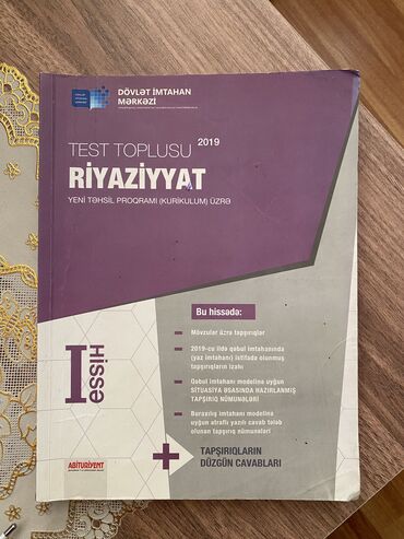 riyaziyyat test toplusu 1 ci hisse cavablari 2019 pdf: Riyaziyyat Testlər 10-cu sinif, DİM, 1-ci hissə, 2019 il