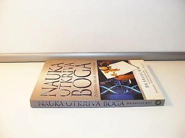 otkup gitara: Nauka otkriva boga dr arijel rotpozadina velike kontroverze2007 — 2