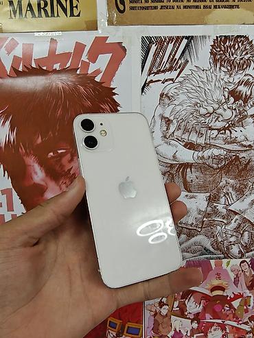 IPhone 12 mini, Б/у, 128 ГБ, Белый, Чехол, 100 %