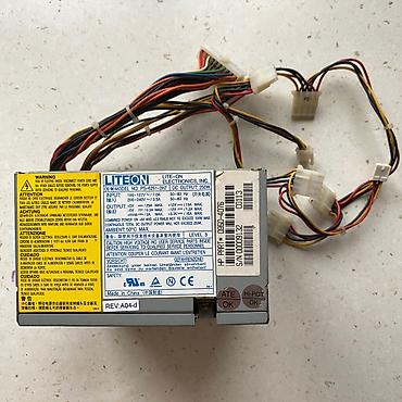 hp 4520s adapter: Kohne keyfiyetli qida bloku. Tam işlək vəziyətdə "İstifadəçinin bütün — 4