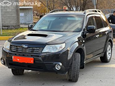 субару форестер амортизаторы: Subaru Forester: 2009 г., 2 л, Автомат, Бензин, Кроссовер