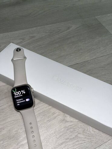 Smart saat, Apple