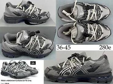 Patike: CONSORTIUM ASICS MODELI, RETKI MODELI, HIT | Novo! ! ! Hot. Vrhunski — 15