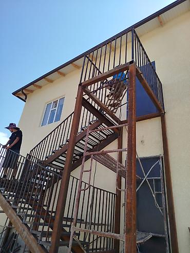 Сварка: Сварка — 23