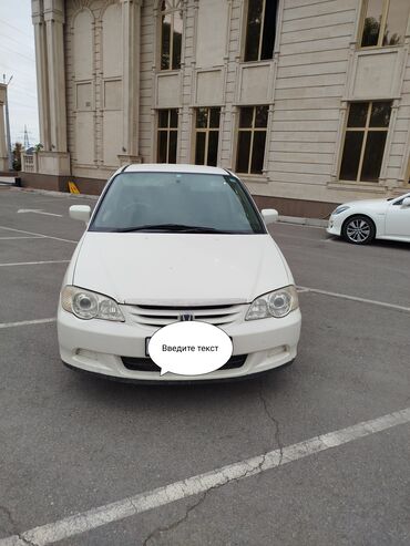 хонда адисей 1: Honda Odyssey: 2001 г., 2.3 л, Автомат, Бензин, Минивэн