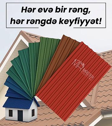 Digər əl işləri: Digər əl işləri — 1