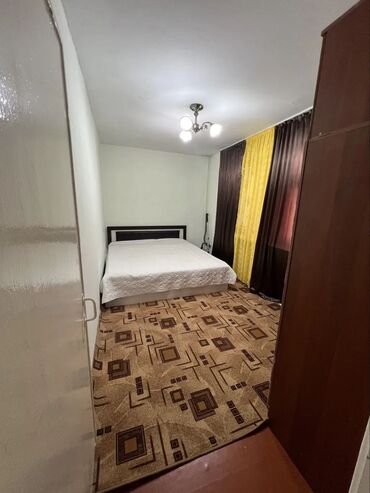 Продажа квартир: 2 комнаты, 44 м², 104 серия, 1 этаж, Евроремонт