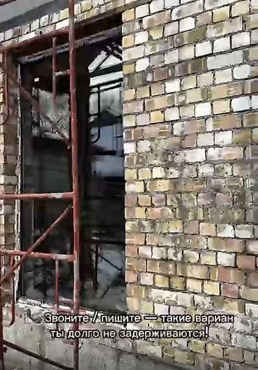 Продажа коттеджей и домов: Дом в Новопокровке - Кирпичный одноэтажный дом с двускатной крышей. - — 4