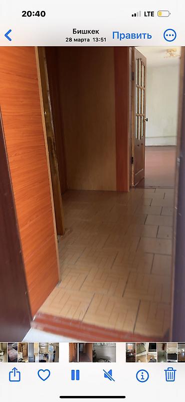 Долгосрочная аренда домов: 150 м², 7 комнат — 5