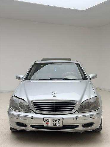 Mercedes-Benz: Mercedes-Benz S-Class: 2001 г., 5 л, Автомат, Бензин, Седан — 2