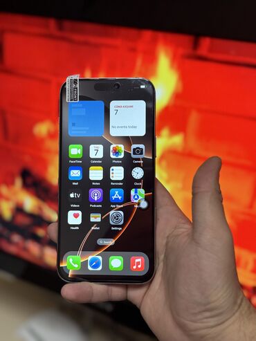 Apple iPhone: IPhone 16 Pro Max, 128 GB, Desert Titanium, Face ID