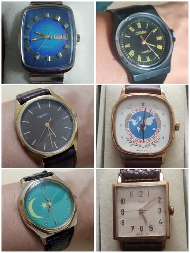 продаю наручные часы: ПРОДАЮ МНОГО СОВЕТСКИХ РАЗНЫХ ЧАСОВ