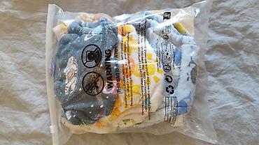 Комплекты одежды: Комплект — 9