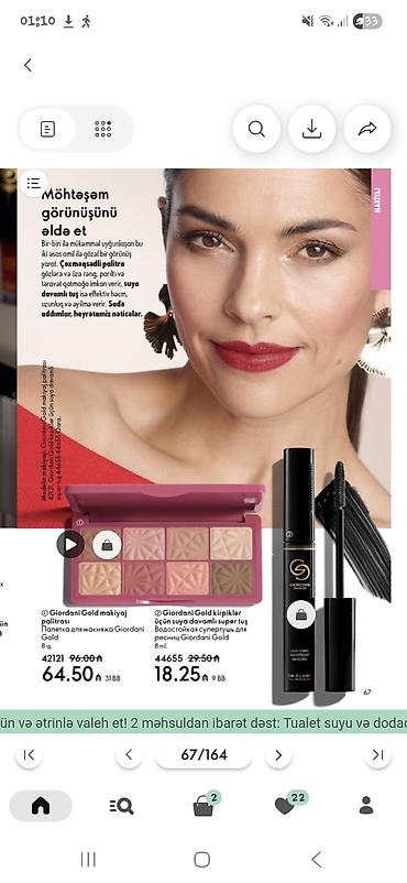 Kosmetika dəstləri: Kosmetik dəst, Oriflame, 4 məhsul — 2