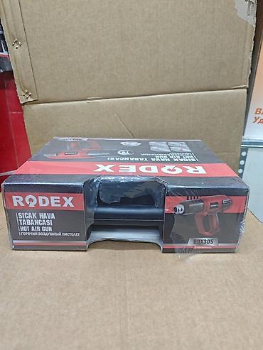 Электроинструменты: RODEX – комплект электроинструментов 1) Аккумуляторный ударный — 2