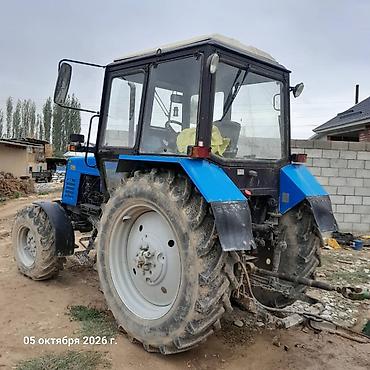 шина буу сельхоз техника: БЕЛАРУСЬ 952 привазной из России год 2015 состояние отличное моточас — 2