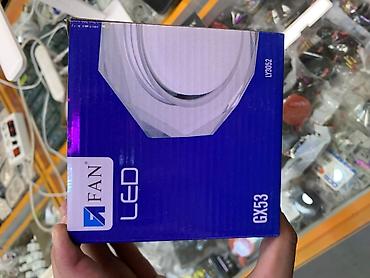 lit energi: Светодиодный светильник FAN LED GX53, модель LY3052. Основные — 2