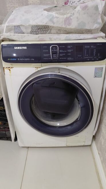 Paltaryuyan maşın Samsung, 6 kq, İşlənmiş, Avtomat, Qurutma var, Kredit yoxdur, Ünvandan götürmə