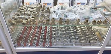 Регулирующие краны: Материал: Металл — 8