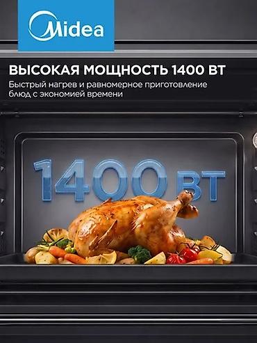 конвекционная духовка: Духовка, Новый, Бесплатная доставка, Платная доставка — 8