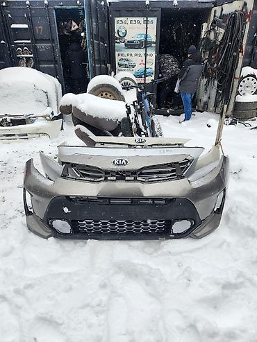 Бампер и комплектующие: Hyundai, Б/у, Оригинал — 1