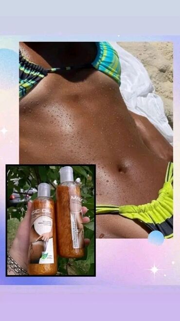 Nega kože: MAGIC OIL – ulje za telo sa sjajem - Efekat: trenutno naglašava — 12