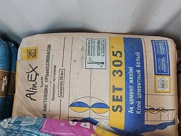 Alinex SET 305, Для кафеля, Влагостойкий