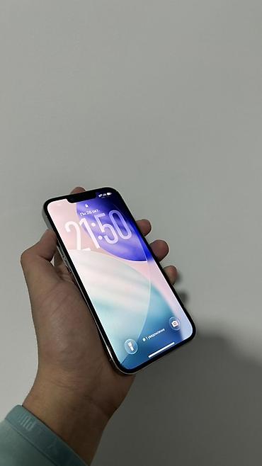 iphone 6 128gb: Б/у, 128 ГБ, Белый, Зарядное устройство, Защитное стекло, Чехол, 100 % — 1