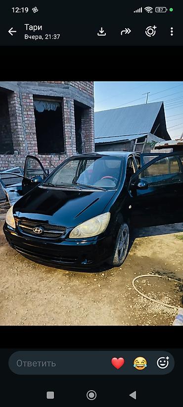 geely mon: Hyundai Getz: 2008 г., Механика, Бензин, Хэтчбэк — 1