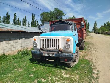 авто газ баллон: ГАЗ