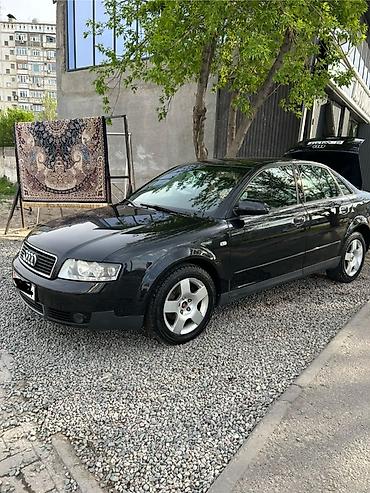 audi 4: Audi A4: 2003 г., 2 л, Автомат, Бензин, Седан — 4