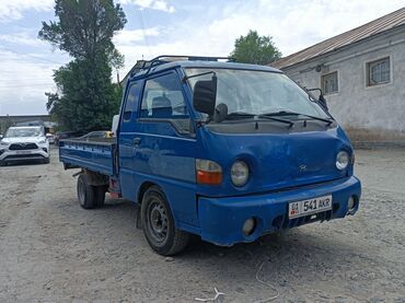 купить фронтальный погрузчик бу: Легкий грузовик, Hyundai, Стандарт, 1,5 т, Б/у