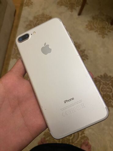 iohone 7: IPhone 7