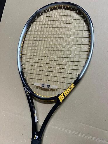 Rekviziti za vežbanje: Prince Precision Approach Titanium teniski reket - Materijal — 10