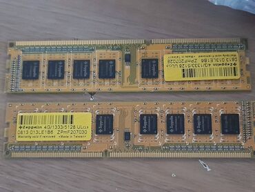 оперативная память sodimm ddr3l: Оперативдик эс-тутум, Колдонулган