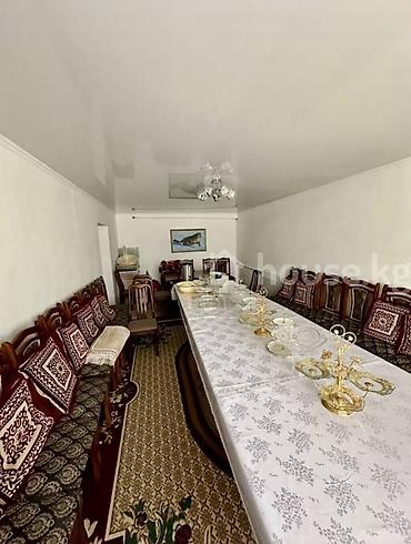 120: 🏡🔥 ПРОДАЁТСЯ УЮТНЫЙ 4-КОМНАТНЫЙ ДОМ В АРЧА-БЕШИК! 🔥🏡 ✨ Отличный — 4